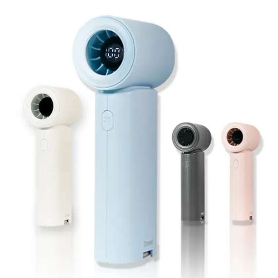 클미엘 포켓건 휴대용선풍기 4가지 색상