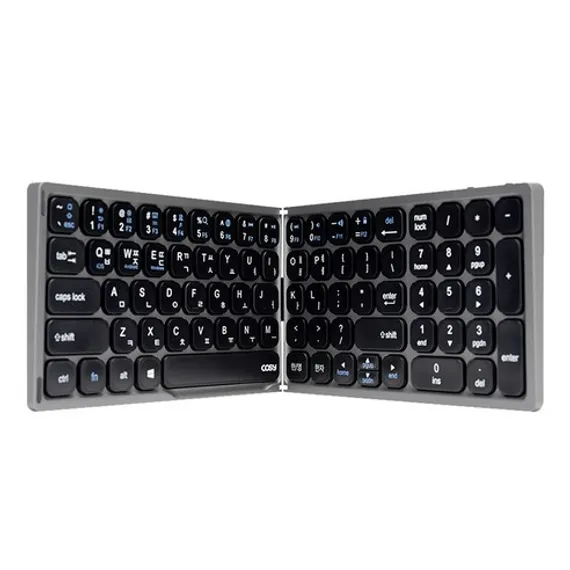 코시 휴대용 접이식 블루투스 키보드와 숫자 키패드