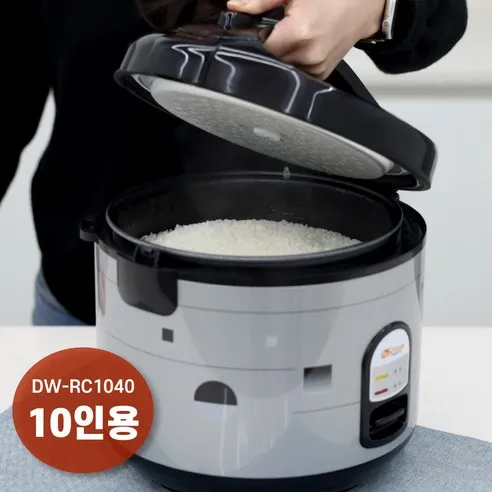 대웅모닝컴 취사 보온 전기밥솥 - 66,800원 가성비 끝판왕 (2025 리뷰)