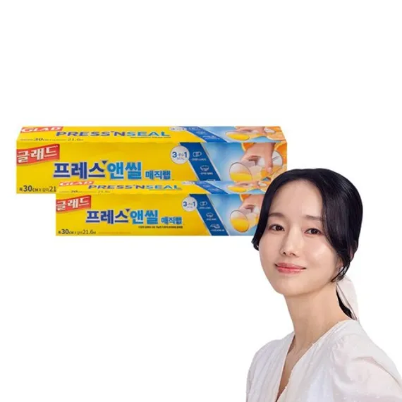 글래드 플레스 앤 씰 매직랩 - 그릭틱스 자체 접착 기술 이미지