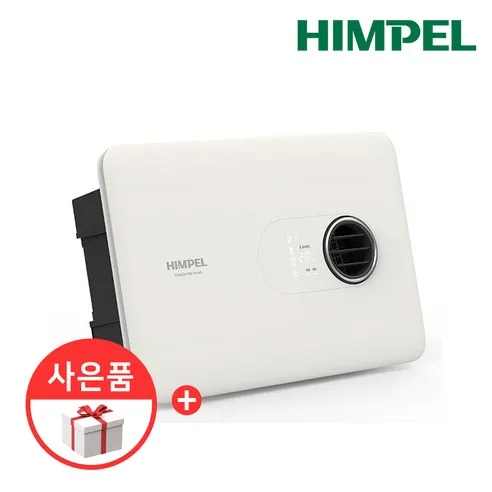 힘펠 휴젠뜨 노바 FHD2-C150P - 최저가 429,000원 완전 가이드 (2025)