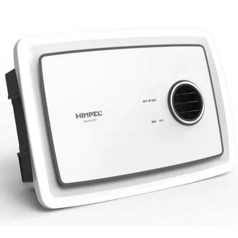 힘펠 휴젠뜨 팔레트 FHD2-C150P - 최저가 569,000원 완전 가이드 (2025)