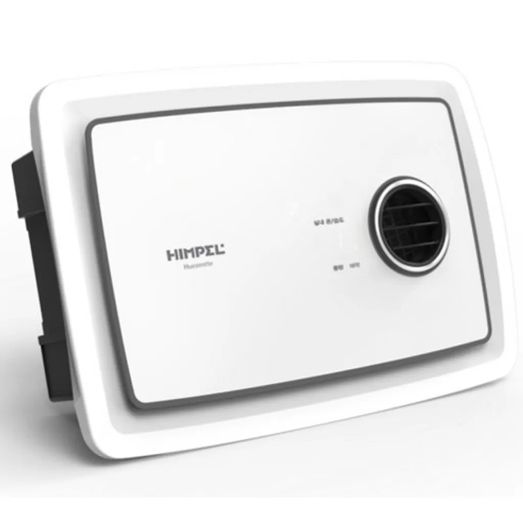 힘펠 휴젠뜨 팔레트 FHD2-C150P - 최저가 569,000원 완전 가이드 (2025)