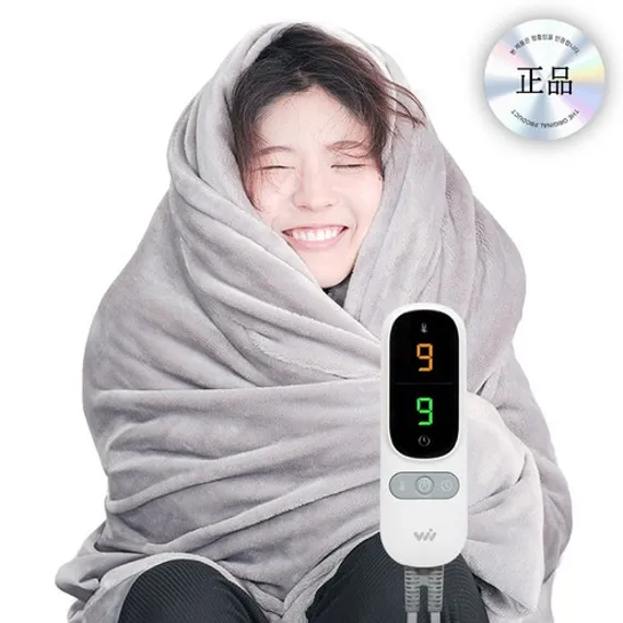 허그밍 전기담요 그레이 컬러 디지털 온도조절기