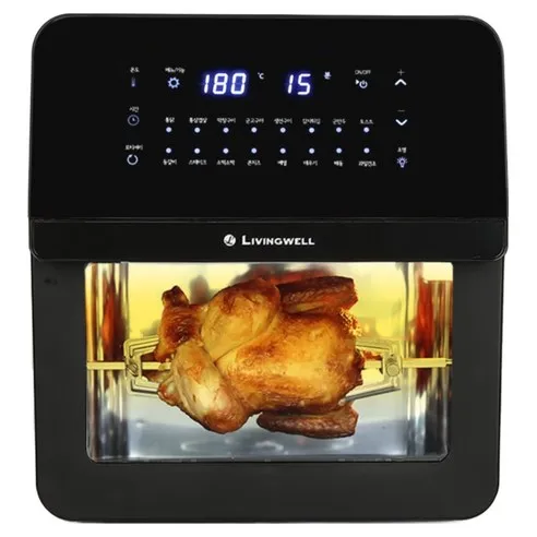 리빙웰 스텐 에어프라이어 AF16 16L - 최저가 159,000원 완전 가이드 (2026)