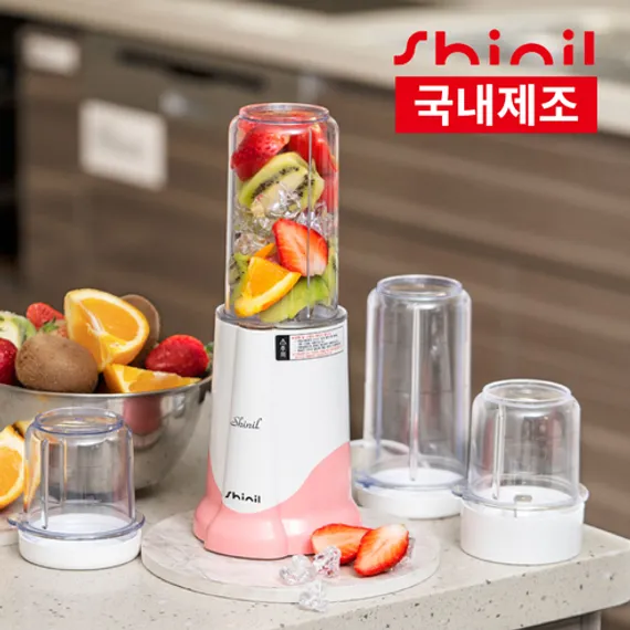 신일 다용도 믹서기 풀세트 - 화이트 핑크 디자인