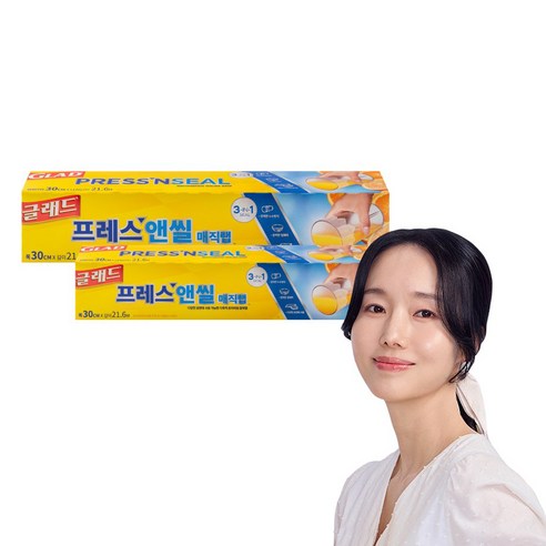 글래드 플레스 앤 씰 매직랩 - 그릭틱스 자체 접착 리뷰 58,900원 (2025)