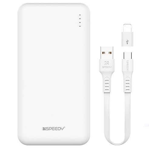 스피디 슬림 듀얼 보조배터리 10000mAh - 8,500원 가성비 끝판왕 (2026 리뷰)